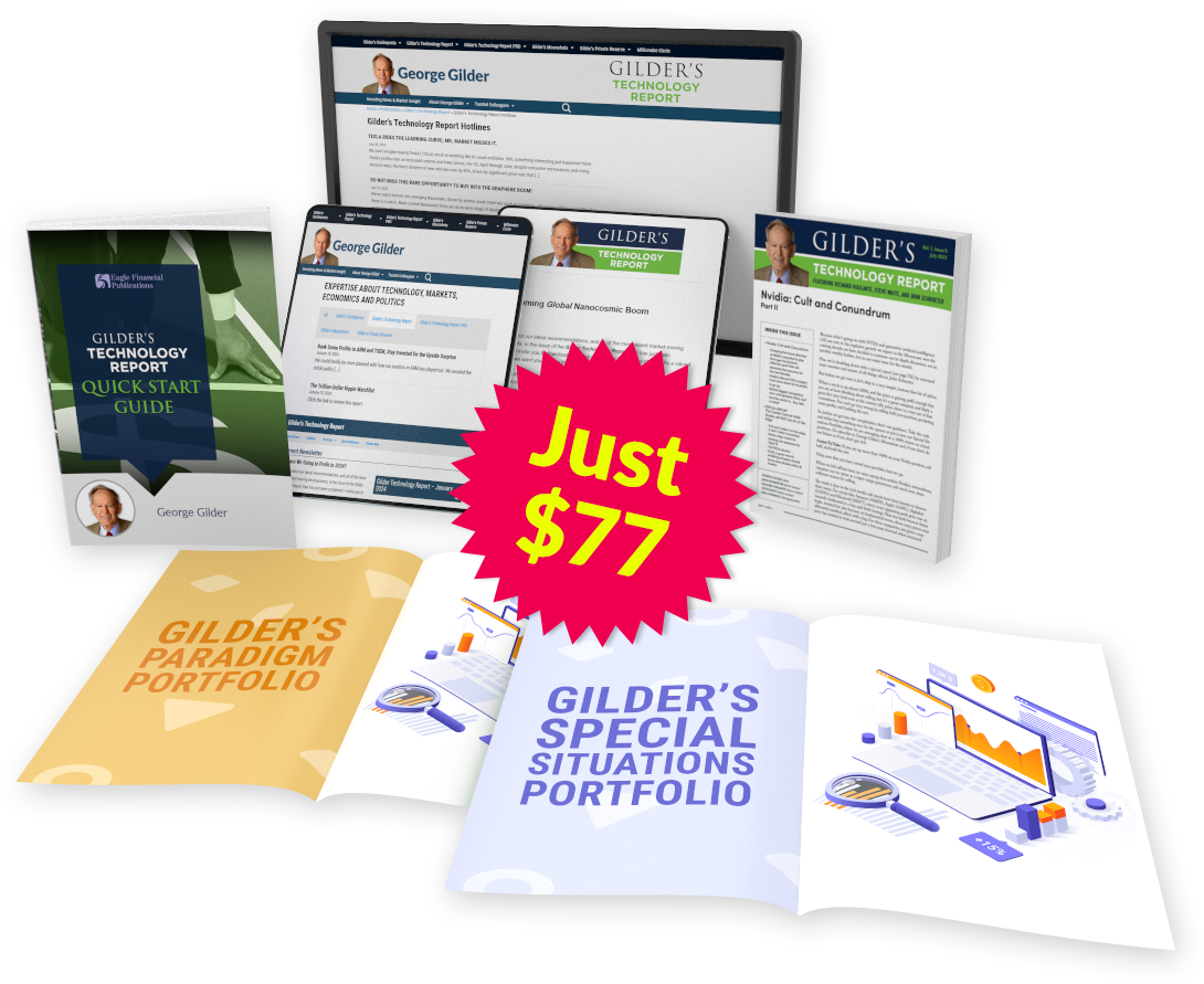 Technology Report Benefits